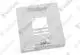 VAILLANT-Gehaeuse-VMS-8-u-w-Vaillant-Nr-0020218237 gallery number 1